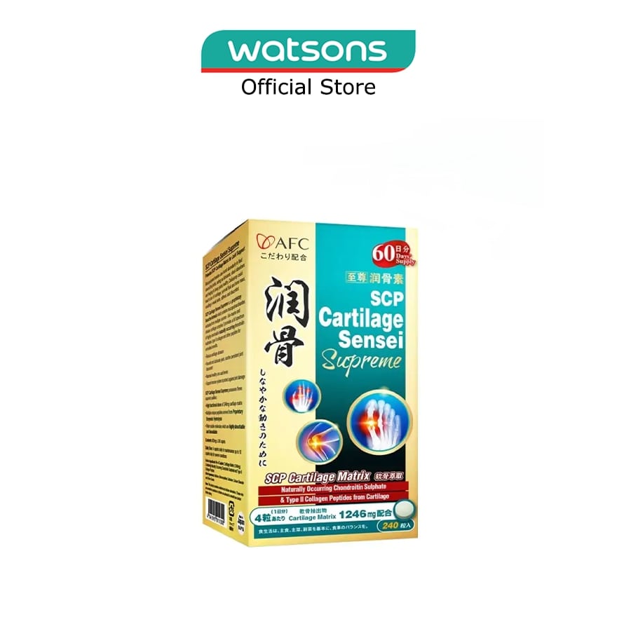 AFC Scp Cartilage Sensei Supreme 240S